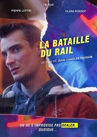 Фильм Дилер на замену (2019)