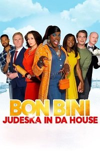 Фильм Добро пожаловать, Юдэска (2020)