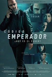 Фильм Код: Император (2022)