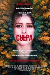 Фильм Чувство вины (2022)