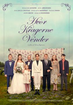 Фильм Персона нон грата (2021)