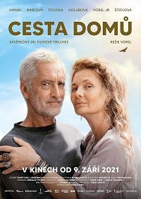 Фильм Дорога к дому (2021)