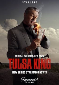 Фильм Король Талсы (1 сезон)