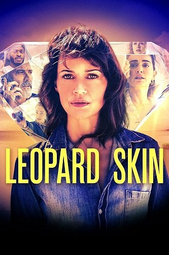 Фильм Леопардовая шкура (1 сезон)