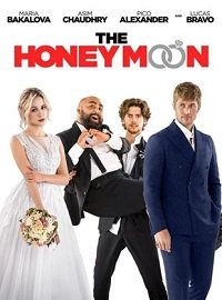 Фильм Медовый месяц (2022)
