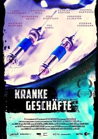 Фильм Нездоровый бизнес (2019)
