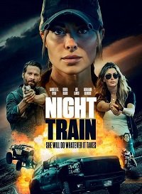 Фильм Ночной поезд (2023)
