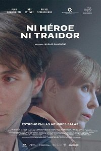 Фильм Ни герой, ни предатель (2020)
