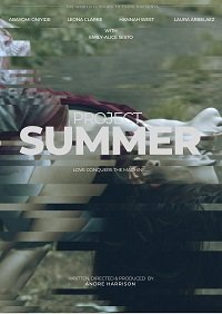 Фильм Проект "Саммер" (2022)