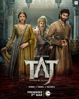 Фильм Тадж: Разделённые кровью (1 сезон)