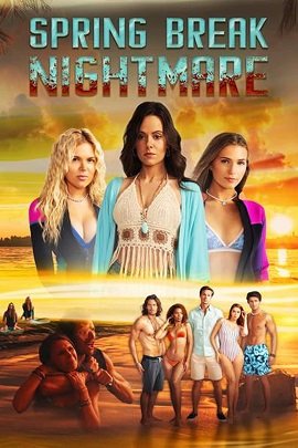 Фильм Кошмарные каникулы  (2023)