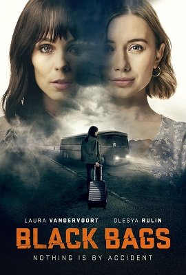 Фильм Чёрные чемоданы (2023)