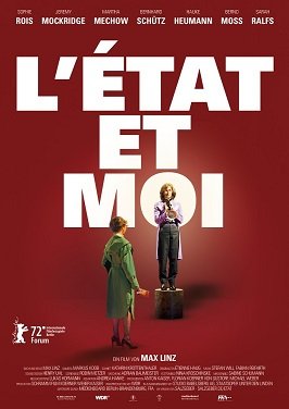 Фильм Государство и я (2022)