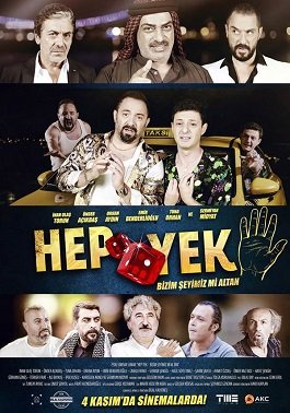 Фильм Глаза змеи 5: Это всё наше, Алтан, посмотри (2022)