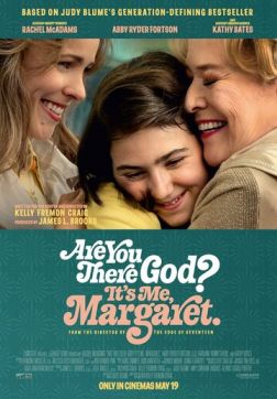 Фильм Ты здесь, Бог? Это я, Маргарет (2023)