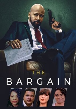 Фильм Сделка (2023)