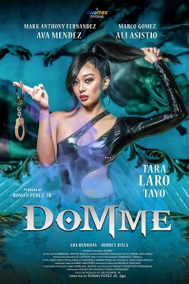 Фильм Госпожа (2023)