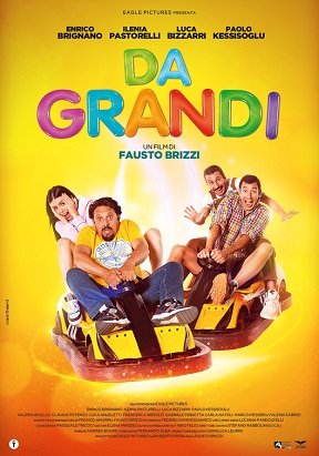 Фильм Большие  (2023)