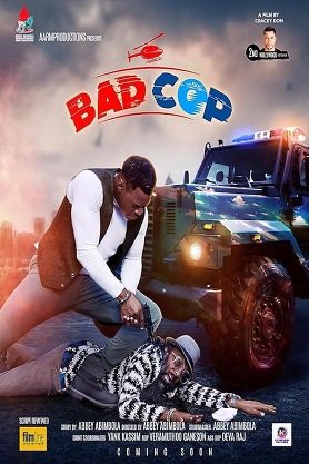 Фильм Плохой коп (2023)