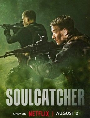 Фильм Ловец душ (2023)