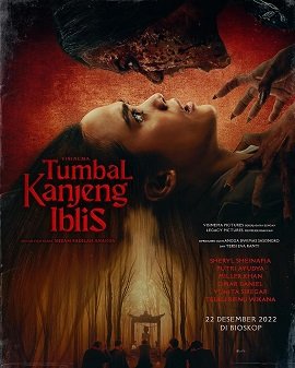 Фильм Жертва дьяволу (2022)