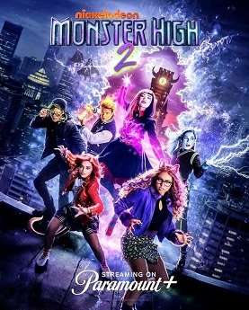 Фильм Школа монстров 2 (2023)