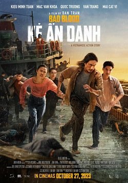 Фильм Дурная кровь (2023)