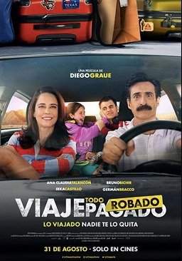 Фильм Украденный отпуск (2023)