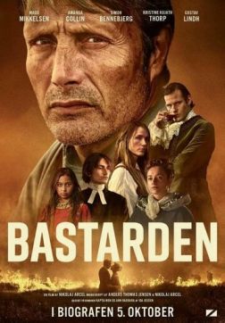 Фильм Меч короля (2023)
