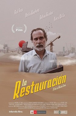 Фильм Реставрация (2020)