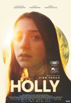 Фильм Холли (2023)