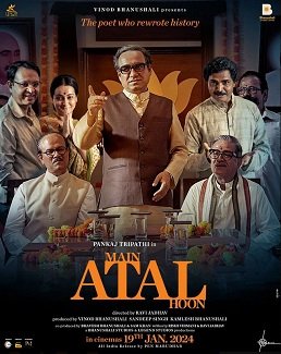 Фильм Премьер Министр Атал (2024)