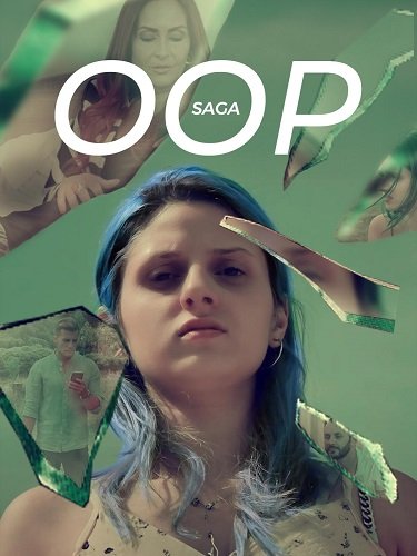 Фильм Потеря приватности (2022)