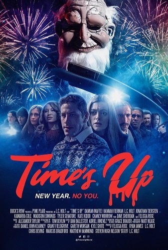 Фильм Время вышло (2022)