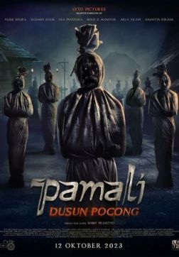 Фильм Опустошение 2 (2023)