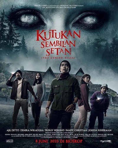 Фильм Проклятие девяти демонов (2023)