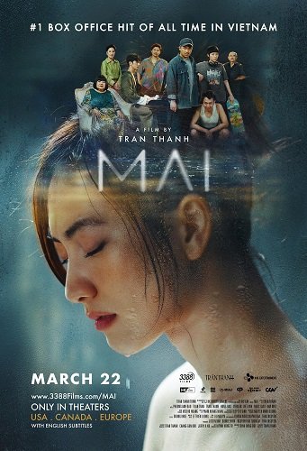 Фильм Май (2024)
