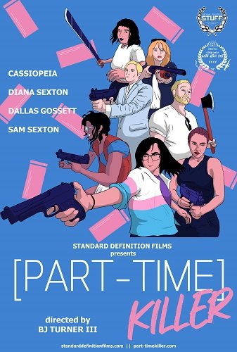 Фильм Киллер на полставки (2022)