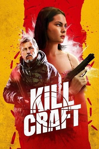 Фильм Убойная профессия (2024)