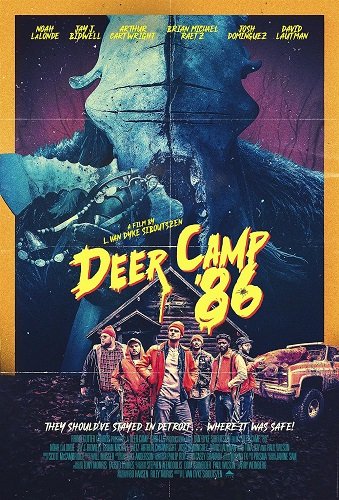 Фильм Олений лагерь 1986 (2022)