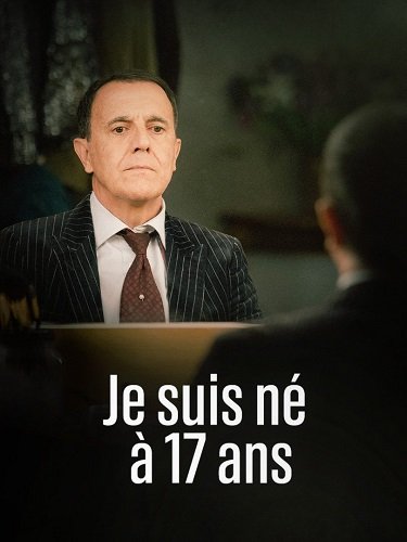 Фильм Я родился в 17 (2023)