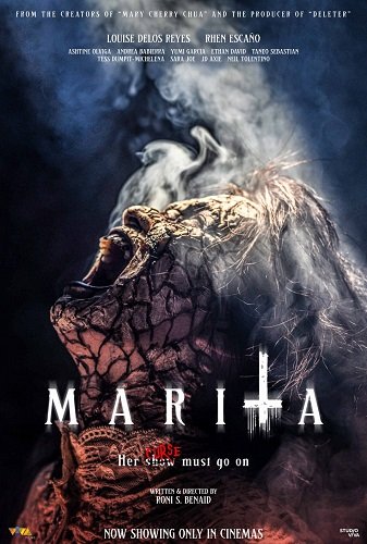 Фильм Марита (2023)