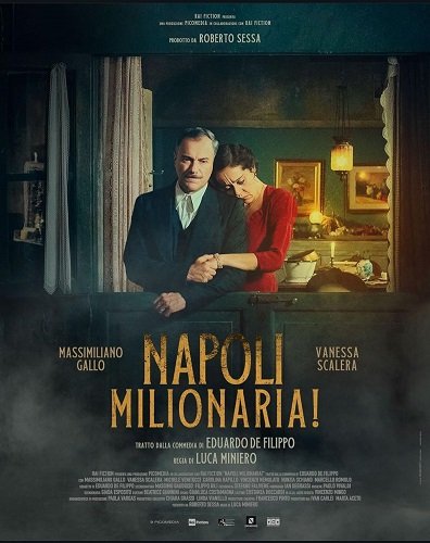 Фильм Неаполь, город миллионеров (2023)