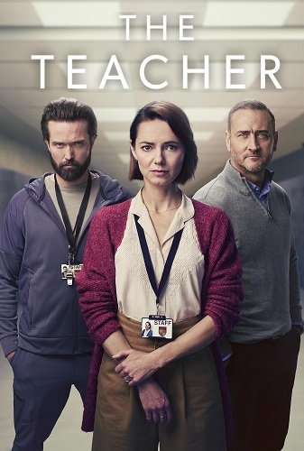 Фильм Учительница (2 сезон)