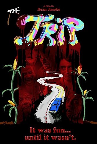 Фильм Трип (2023)