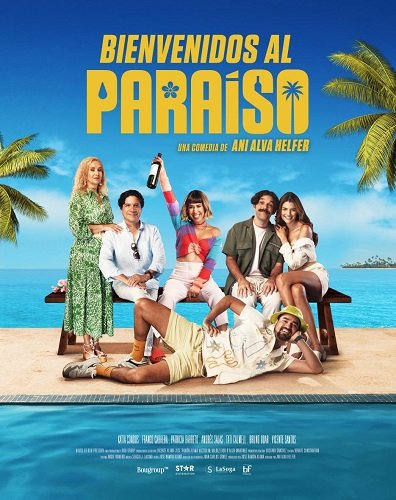 Фильм Добро пожаловать в рай (2024)