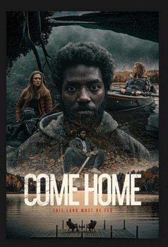 Фильм Вернись домой (2023)