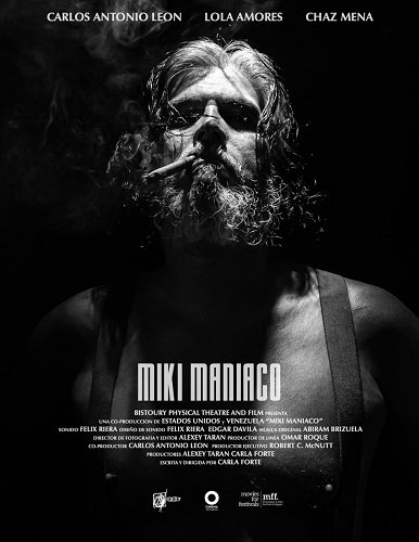 Фильм Одержимый Мики (2022)