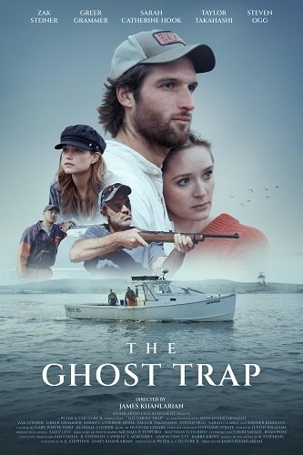 Фильм Ловушка для призраков (2023)