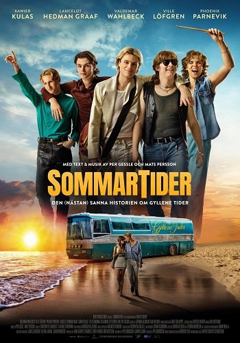 Фильм Золотые времена (2024)